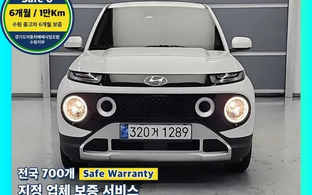 캐스퍼전기 중고차 캐스퍼 1.0 가솔린 터보 매물 사진 17 - 2023/03 48,559km